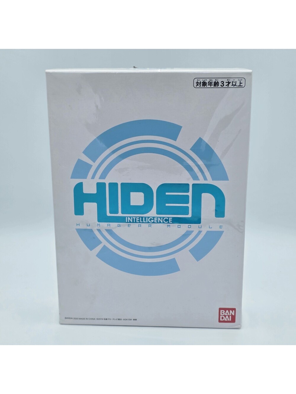 Kamen Rider Zero-One DX HumaGear Module PVC Figure From Japan Box Damage - Picture 1 of 4